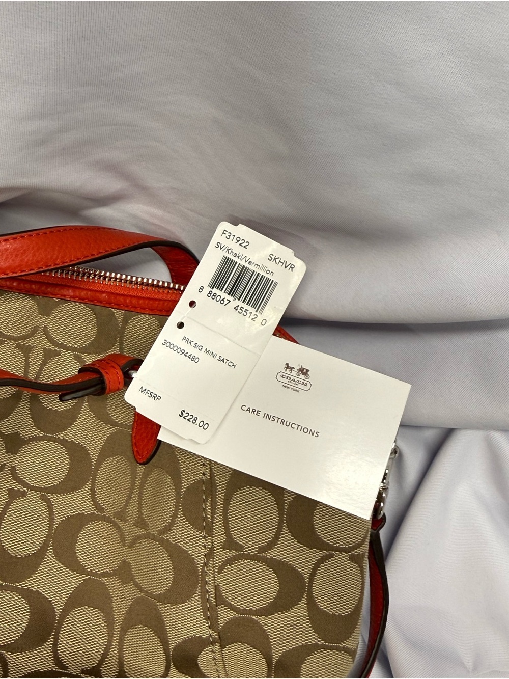 (new+tag) Coach Signature Khaki Crossbody Satchel Leather Trim Size 12 x 7 inch - Picture 6 of 11